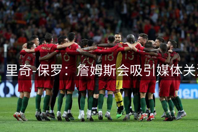 about image